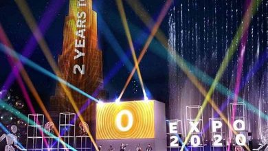 Expo 2020 Dubaï - compte à rebours pour le lancement