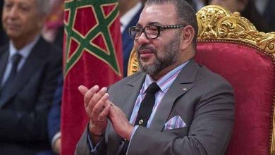 Le FOPREL décerne le « Prix Esquipulas de la Paix » à SM le Roi Mohammed VI
