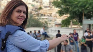 La journaliste Shireen Abu Aqleh