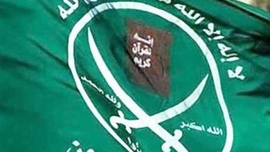 Analyste tunisien : La commission de cherche à satisfaire les exigences des Frères Musulmans