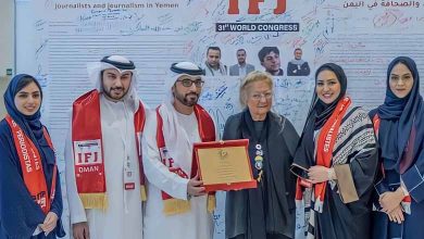 Les EAU conservent leur siège à la FIJ