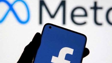 Meta retire les critères discriminants de sa technologie de ciblage publicitaire - Facebook