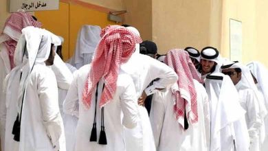 Qatar - Une colère populaire due à la corruption dans les institutions gouvernementales