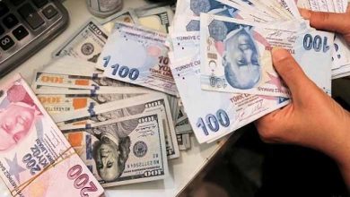 Un nouvel indicateur de l'effondrement de l'économie turque... est-ce qu'Ankara est en défaut de paiement ?