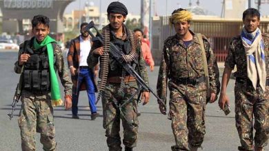 Un rapport divulgué révèle l'espionnage des yéménites par les Houthis pour commettre des crimes et des assassinats