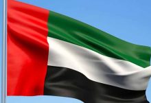 Les ‎EAU condamnent les attaques terroristes contre l’Afghanistan : « Nous rejetons la violence »