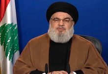 Analyste libanais : Le Hezbollah est dépendant des drogues pour son financement
