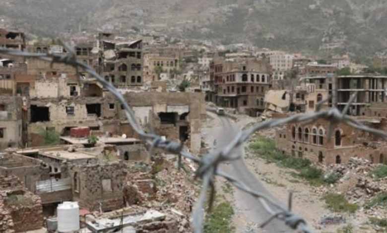 Yémen - Un analyste yéménite révèle les crimes des rebelles Houthis à Ta’izz