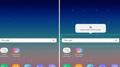 Comment supprimer l'icône de recherche de l'écran