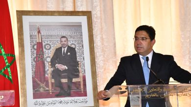 Sahara Marocain - Réunion ministérielle internationale promeut la diplomatie consulaire