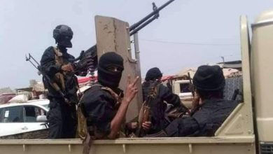 Yémen - Les Forces du Sud contrôlent le plus grand bastion d'Al-Qaïda à Abyan
