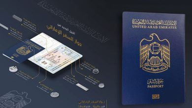 EAU - « L'identité » lance la troisième génération de services développés