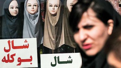 Technologie de répression - L'Iran utilise la technologie de reconnaissance faciale pour réprimer les femmes