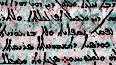 Un parchemin du Moyen Age cachait un catalogue d'étoiles de l'antiquité