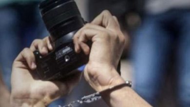 22 organisations de défense des droits de l'homme réclament la protection des journalistes libyens