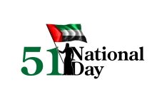 Les Émirats Arabes Unis célèbrent le 15° anniversaire du National Day - Un modèle de développement et de relations humaines avec le monde