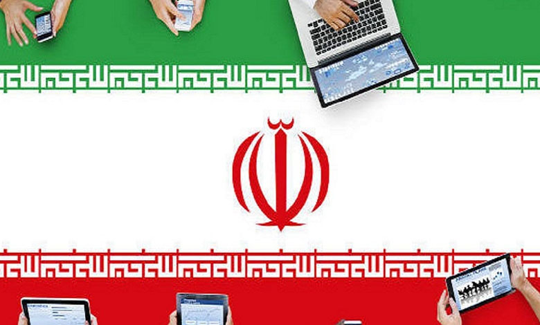 Triste réalité - Les utilisateurs d'Internet en Iran souffrent de censure à la suite de manifestations