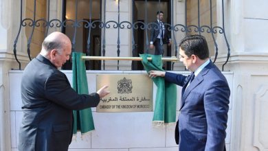 Après six ans de fermeture, Bourita rouvre l'ambassade du Maroc en Irak