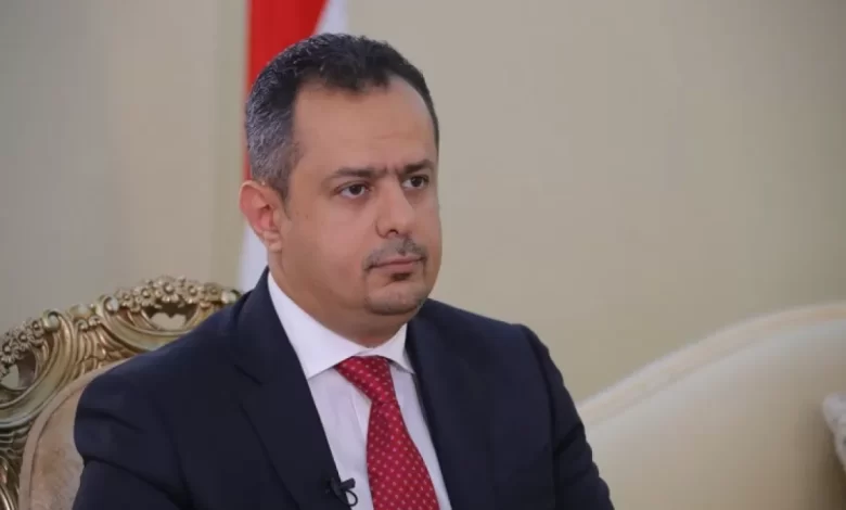 Le Premier ministre yéménite révèle l'ampleur des pertes de son pays à cause des Houthis et rend hommage au rôle des EAU