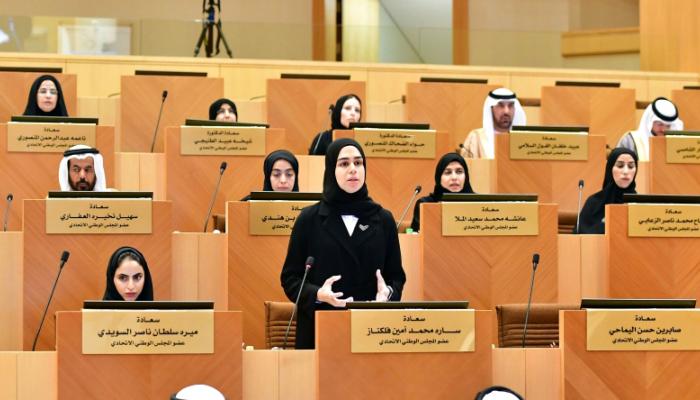 Les Émirats arabes unis sont en tête des indicateurs internationaux de la représentation des femmes au parlement