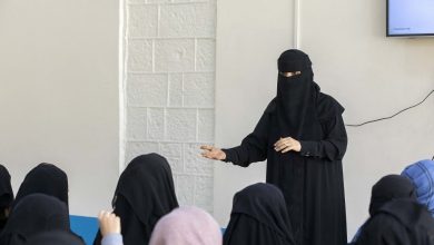 Sur les traces des Talibans et des groupes terroristes - les Houthis renforcent les restrictions sur les femmes yéménites