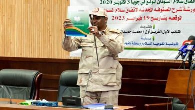 Hemeti appelle à faire preuve de sincérité dans la mise en œuvre de l'accord de Djouba