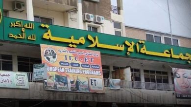 L'ouverture envers le Hezbollah déclenche une crise entre frères libanais