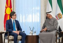 Mohammed Ben Zayed discute avec le président de la Macédoine du Nord du développement des relations bilatérales