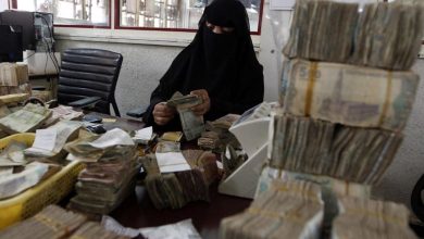 Une loi désastreuse des Houthis frappe le secteur bancaire du Yémen - Détails