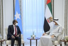 Soutien continu des EAU - La Somalie vers la sécurité et la stabilité