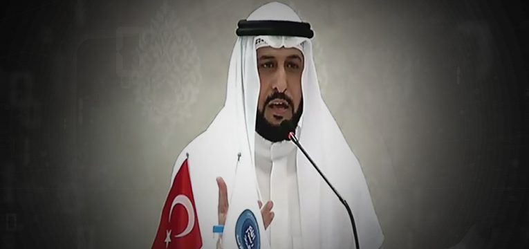 Hakem al-Mutairi - Parrain du terrorisme incitant à la haine contre les pays arabes