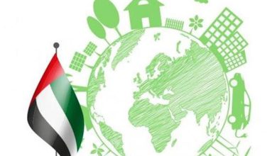 Le développement durable et le soutien à l'économie verte... Comment la Cop28 aux Émirats arabes unis les soutient-ils ?