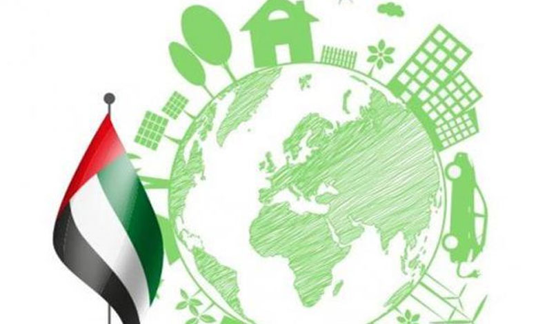 Le développement durable et le soutien à l'économie verte... Comment la Cop28 aux Émirats arabes unis les soutient-ils ?
