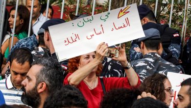 Destruction, colère et sit-in - Le peuple libanais exige l'éradication de la corruption