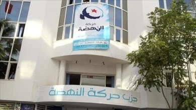 Ennahdha - Des demandes dans la rue tunisienne pour liquider le mouvement politiquement et le dissoudre définitivement