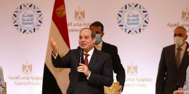 Auteur et analyste: Le lancement du dialogue national est une réalisation importante à mettre à l'actif de l'État égyptien