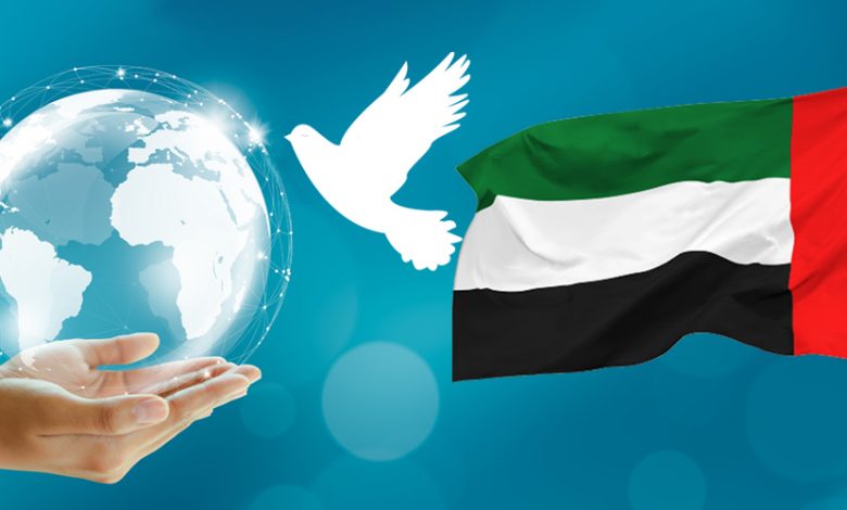 Comment les EAU cherchent-ils à renforcer les valeurs de tolérance et de coexistence pacifique entre les religions