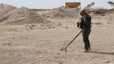 Objectifs et Signification du Lancement de la Stratégie de Lutte contre les Mines en Irak