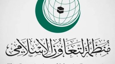 L'Organisation de la Coopération Islamique tient une réunion d'urgence suite à la répétition de la profanation du Coran