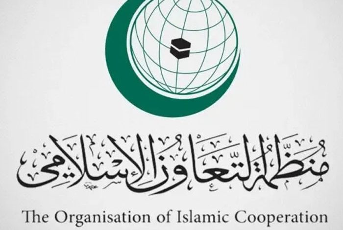 L'Organisation de la Coopération Islamique tient une réunion d'urgence suite à la répétition de la profanation du Coran