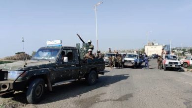 Restrictions des Houthis sur l'éducation
