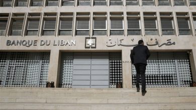 Résolution de la crise des banques libanaises : restitution échelonnée des fonds des déposants après 3 ans
