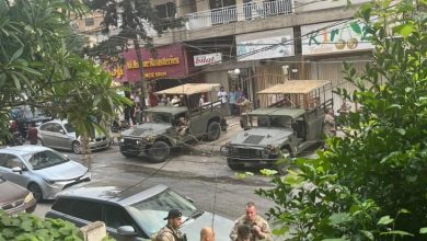 Un Mariage se Transforme en Tragédie... Détails de l'Histoire de la Mariée à Tripoli