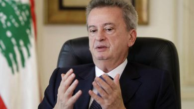 Washington, le Canada et la Grande-Bretagne imposent des sanctions à Riad Salamé