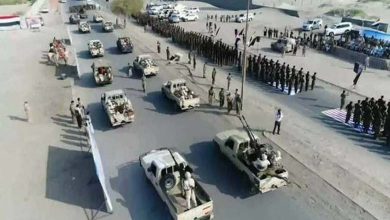 Défilé militaire révèle les mensonges des milices houthis