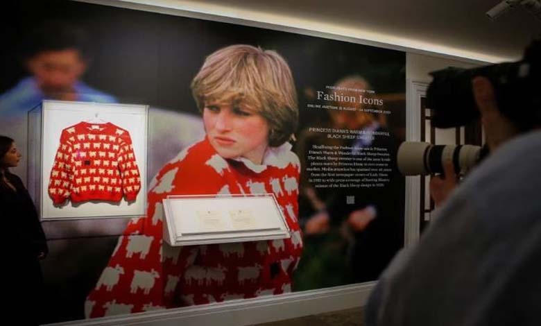 La veste de la Princesse Diana la plus célèbre vendue pour plus d'un Million de Dollars