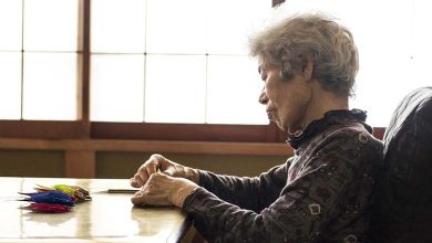 Le Japon approuve le médicament Leqembi pour le traitement de la maladie d'Alzheimer