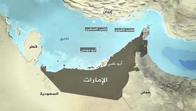 Les EAU demandent une résolution de la question de leurs trois îles occupées par l'Iran