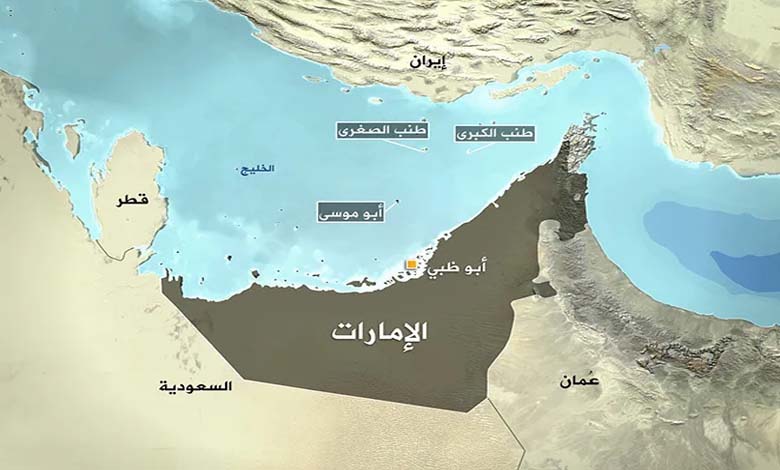 Les EAU demandent une résolution de la question de leurs trois îles occupées par l'Iran