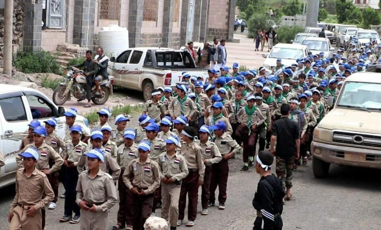 Les Houthis transforment les écoles en centres de recrutement et de collecte de fonds 